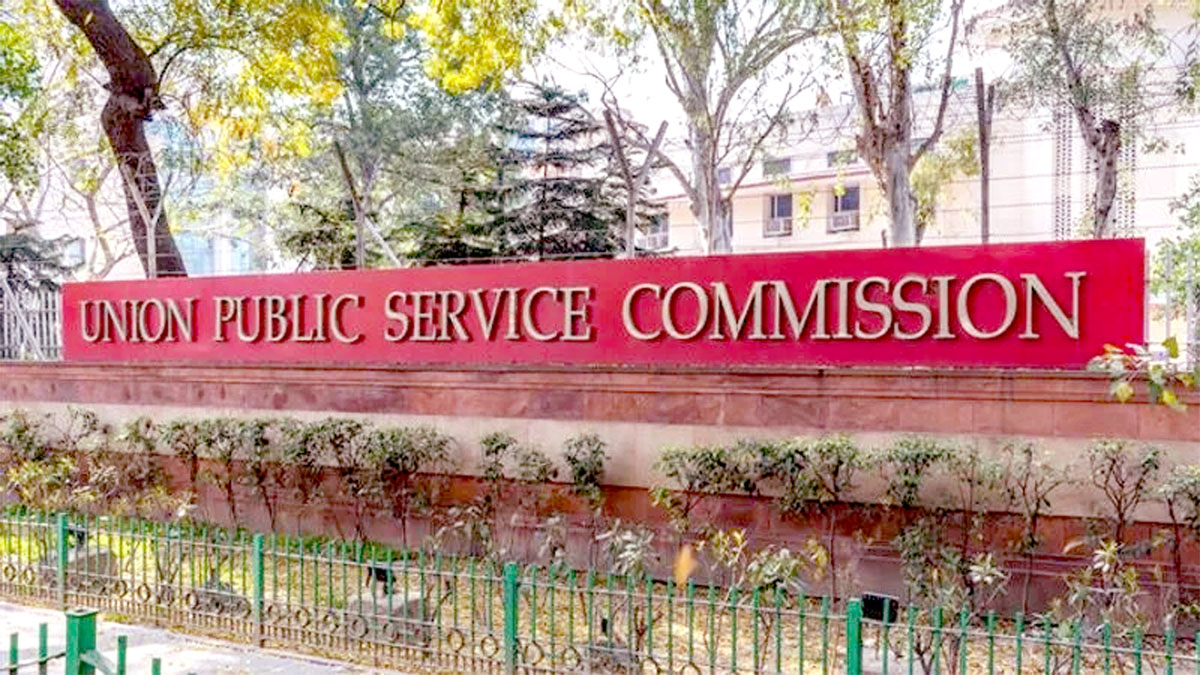 सिविल सेवा परीक्षा के नतीजे आ गए हैं, शक्ति दुबे ने टॉप किया है।